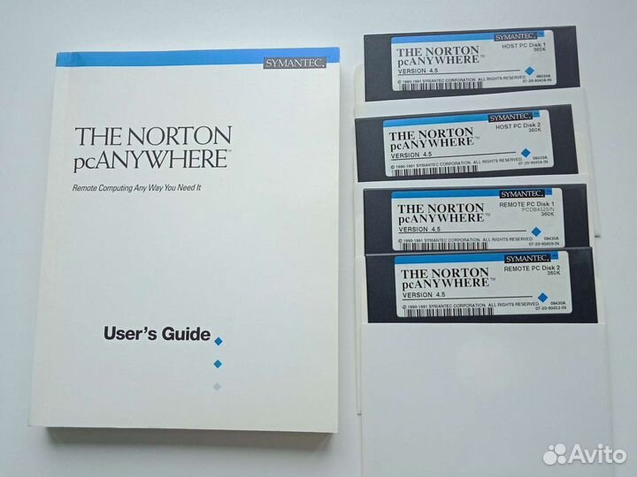 Лицензионное программное обеспечение