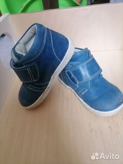 Ботинки детские
