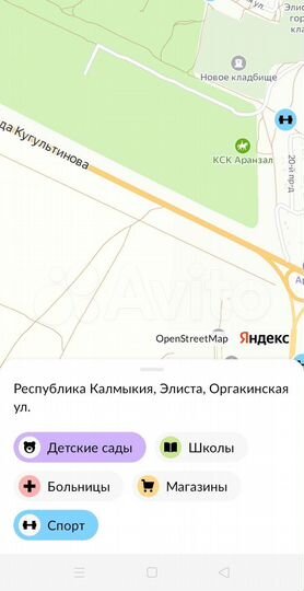 Участок 6 сот. (ИЖС)