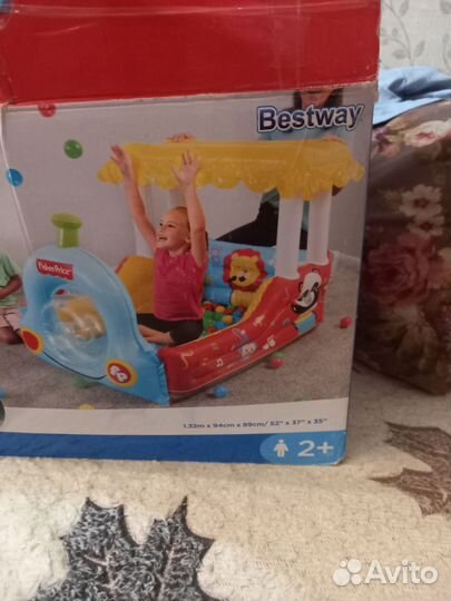 Детский батут