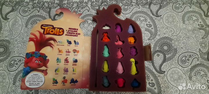 Тролли - ластики набор