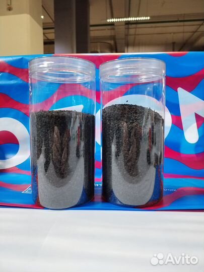 Кунжут черный экстра 400гр (упаковка 2шт)