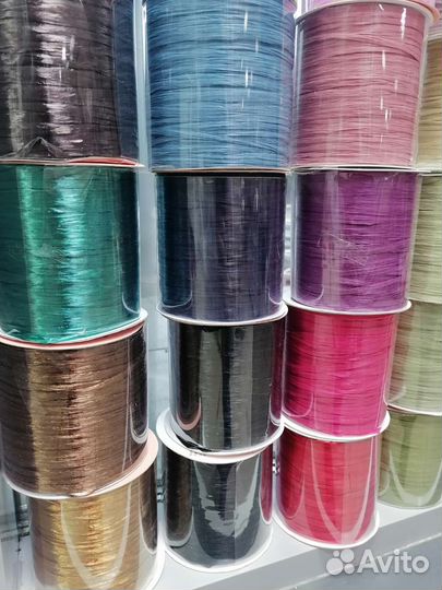 Рафия Испи Ispie