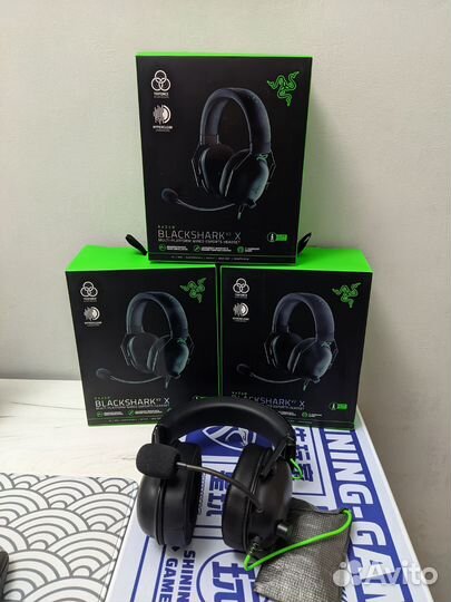 Игровые наушники Razer BlackShark V2 X