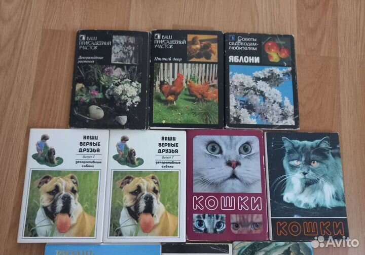 Наборы открыток СССР