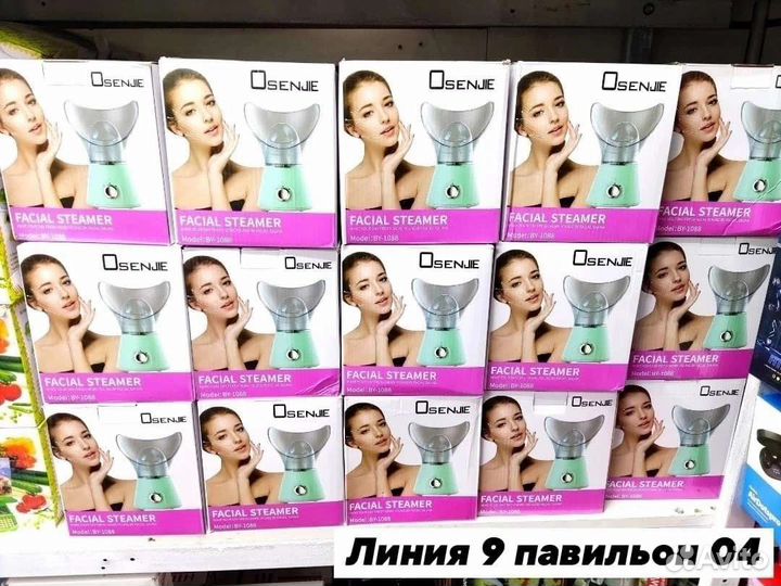 Паровая сауна для лица