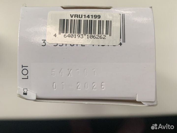 La roche posay vitamin c