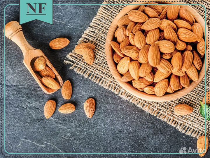 Миндаль сырой - оптом и в розницу