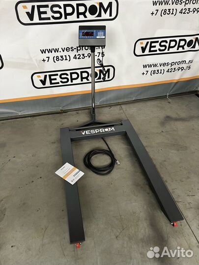 Весы паллетные 1.20*0.80