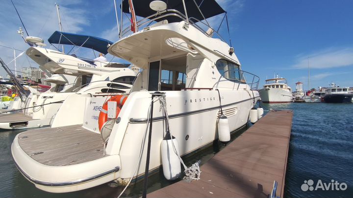 Морские прогулки