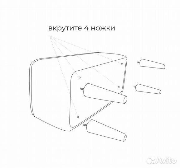 Мягкая банкетка для гостиной