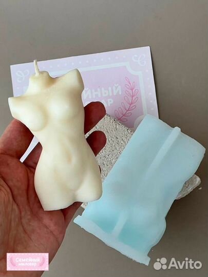Силиконовые формы для свечей и мыла