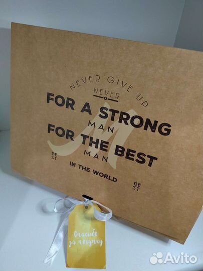 Подарочный бокс/набор 