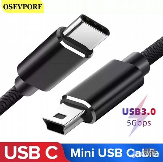 Кабель (провод) Type-C, mini USB. Длинной 1 метр