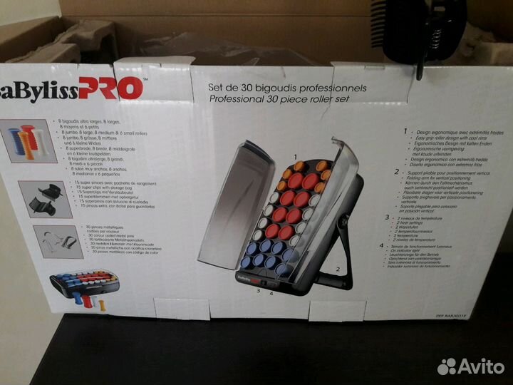 Продам термобигуди новые babylisspro