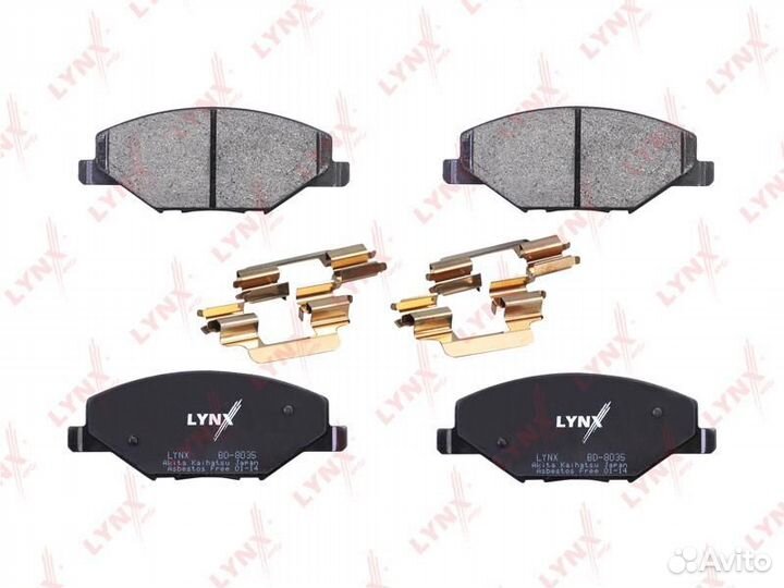 Колодки тормозные передние для VW Polo, Rapid