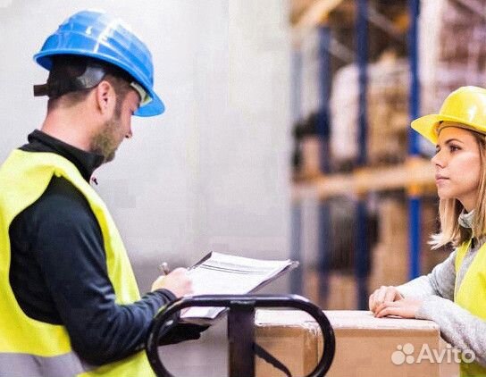 Грузчик аванс каждый день