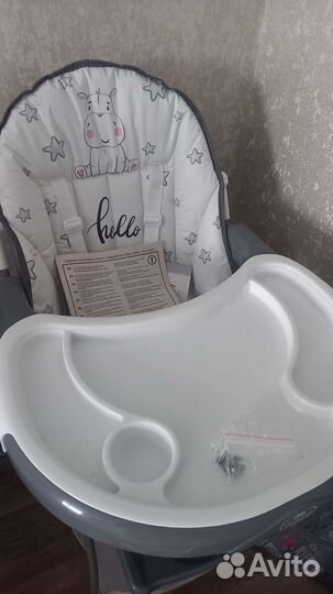 Стульчик для кормления