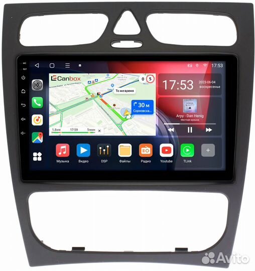 Магнитола На Android для Mercedes-Benz C, G