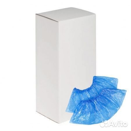 Бахилы пнд двойные.Синий/синий евроблок (500 пар)