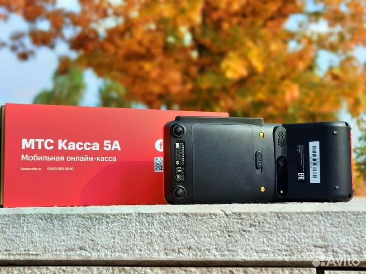Онлайн Касса Аренда