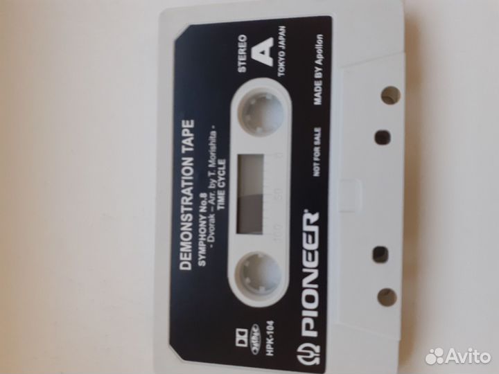 Аудиокассета