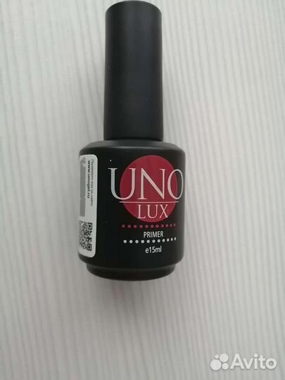 База, топ, праймер Unno