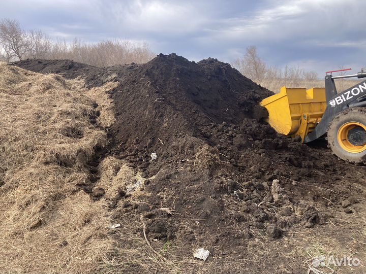 Навоз перегной