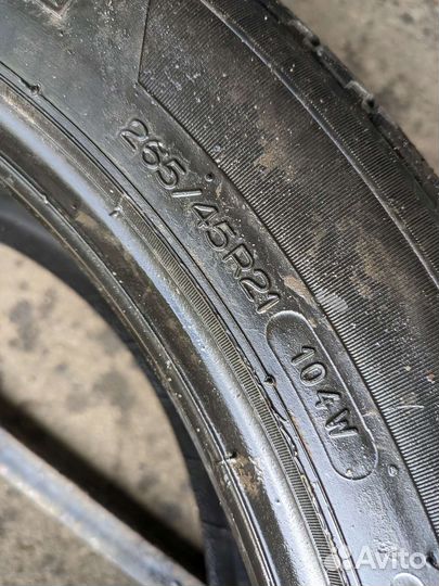 Michelin Latitude Tour HP 265/45 R21