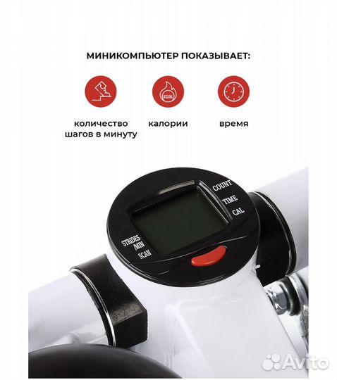 Министеппер Top Tonus Leomax