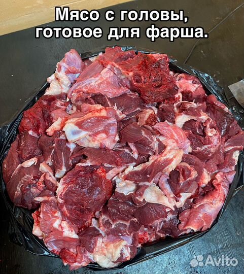 Фарш говяжий оптом