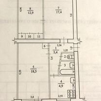 3-к. квартира, 63,9 м², 3/5 эт.