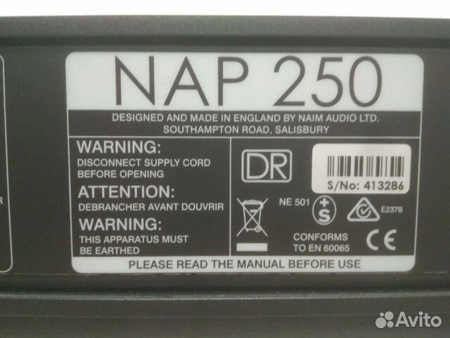 Naim NAP 250 DR объявление продам