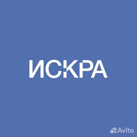 Лицензия на скважину