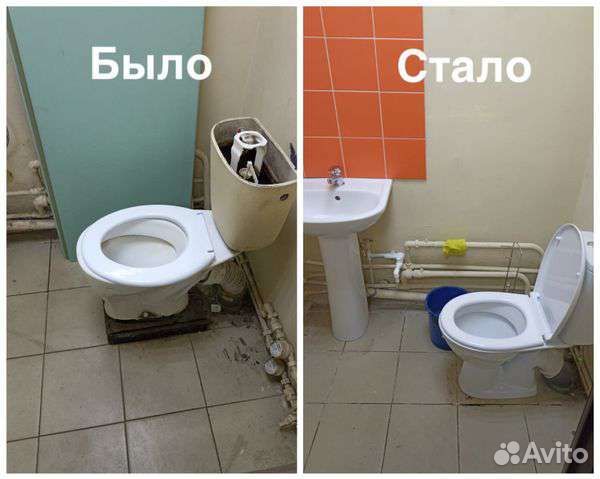 Мастер на час. Мастер на все руки