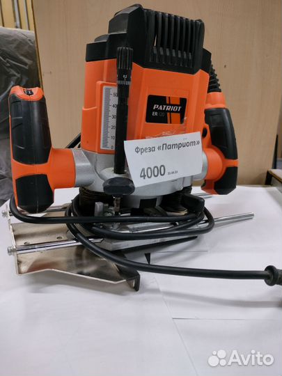 Инструмент