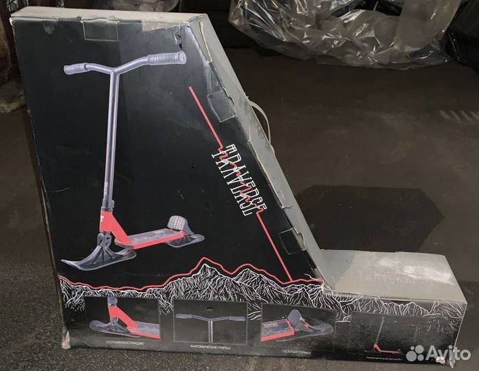 Детский снегокат