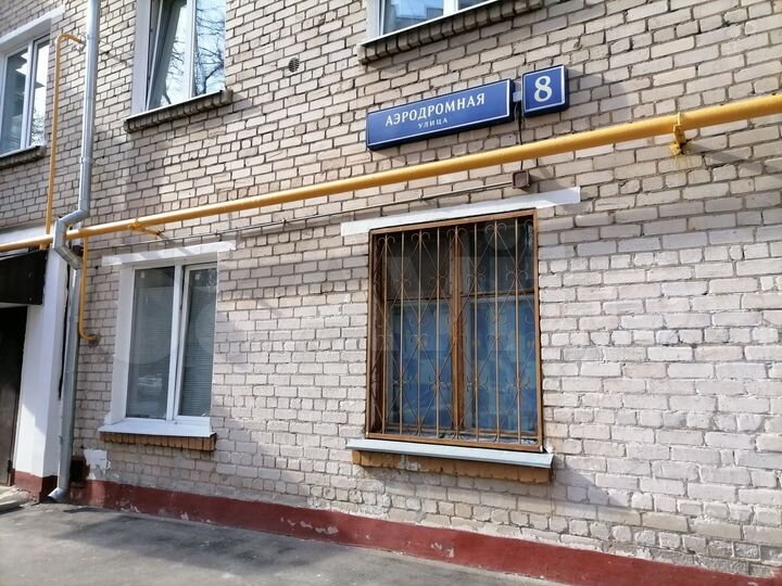 Комната 17,9 м² в 3-к., 1/4 эт.