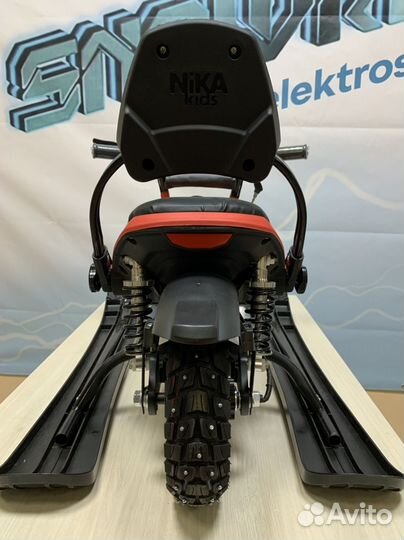 Электроснегокат Детский Snowrazor Black