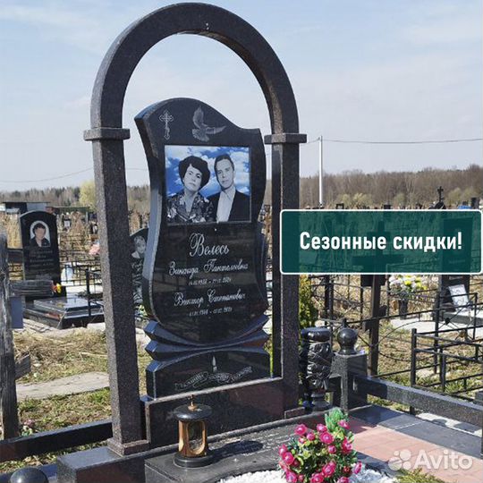 Памятники из гранита