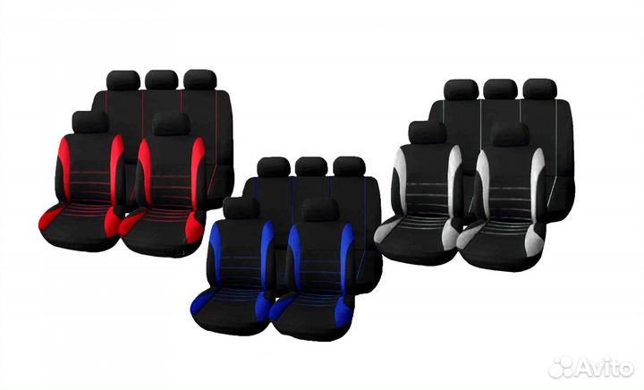 Чехлы на сидения для автомобиля (три цвета)