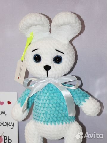 Плюшевый кролик игрушка зайчик заяц подарок