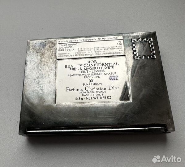 Dior пудра хайлайтер блеск 001 sun illusion