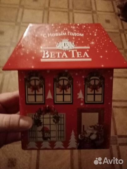 Коробки железные, корзины для подарка