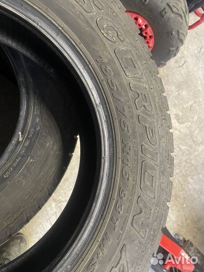 Pirelli Scorpion 185/75 R16