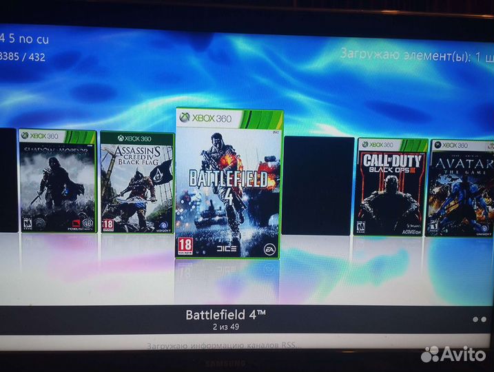 Xbox 360 slim+30игр