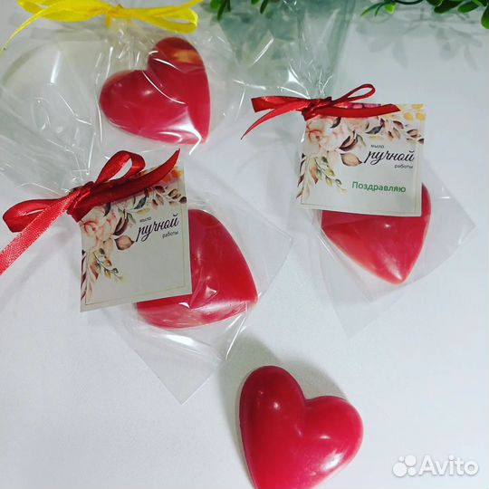 Мыло 14 февраля