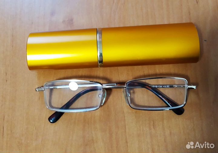 Очки для зрения мужские