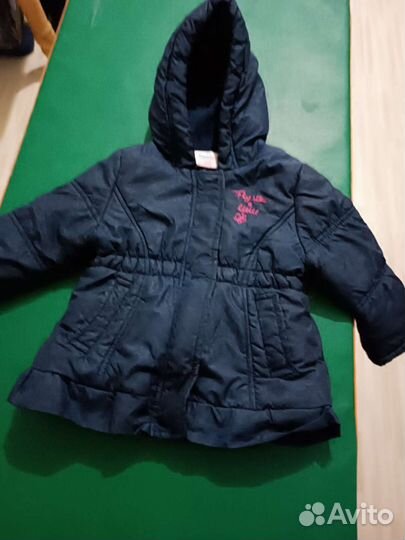 Детская одежда