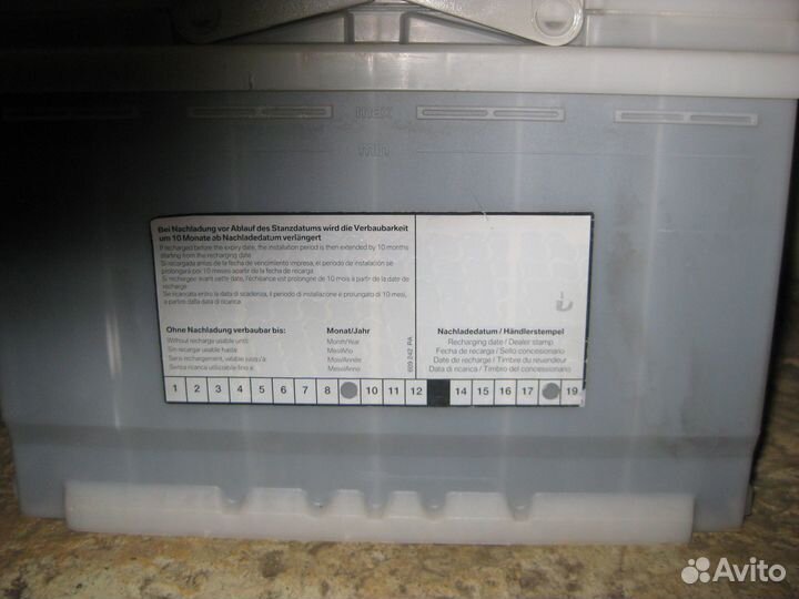 Оригинальный аккумулятор BMW 70Ah. 570 A